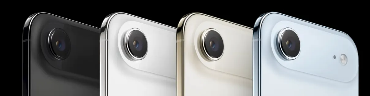 Apple 26.0 - Annonces de Septembre